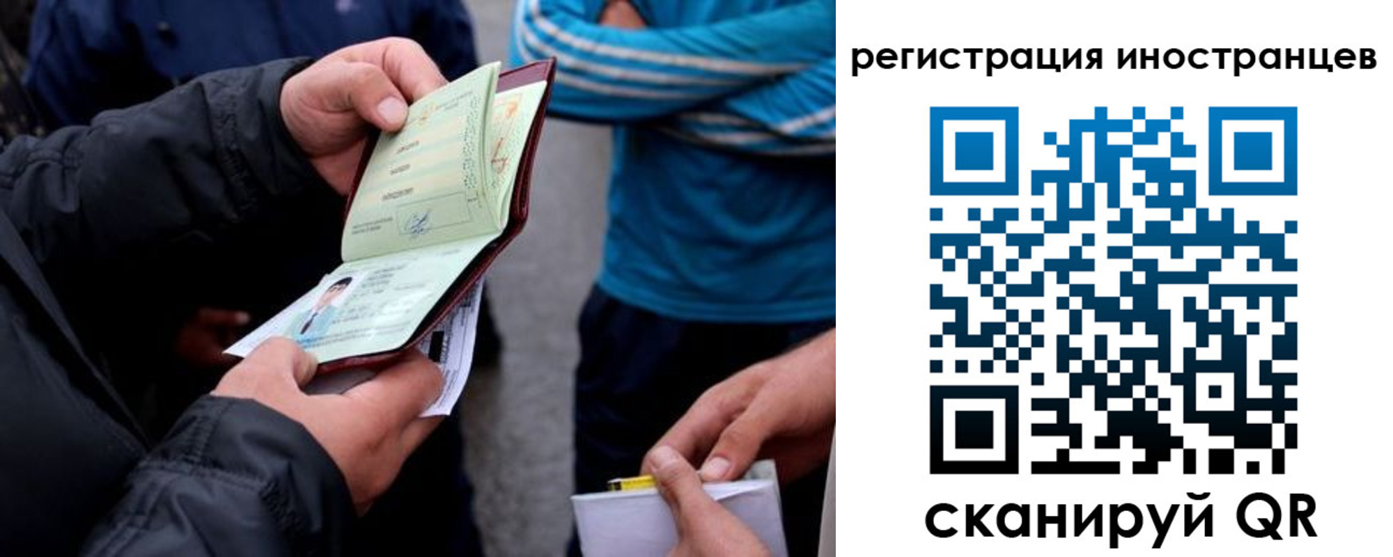 форма 3 в Сясьстрое